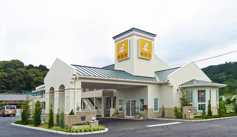 Family Lodge Hatagoya Saijo in Saijo, Japan