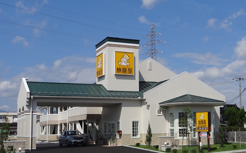 Family Lodge Hatagoya Tsuyama in Tsuyama, Japan