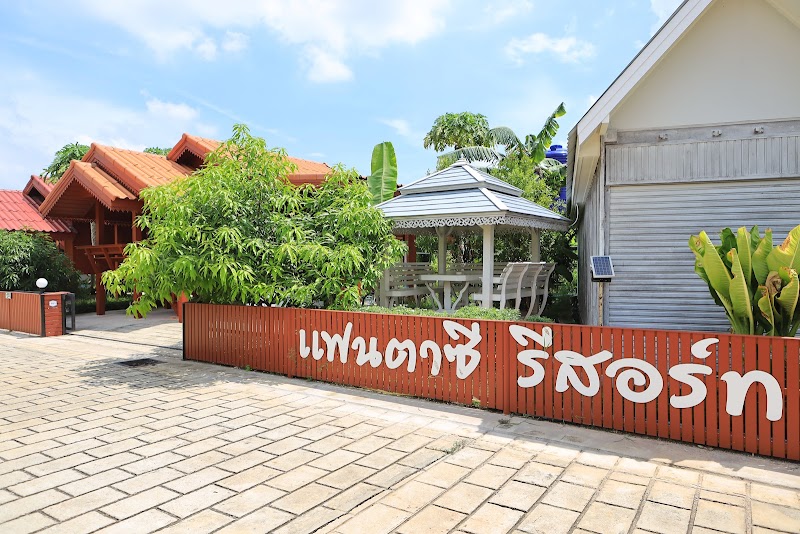 Fantasy Resort Chainat in Chai Nat, Thailand