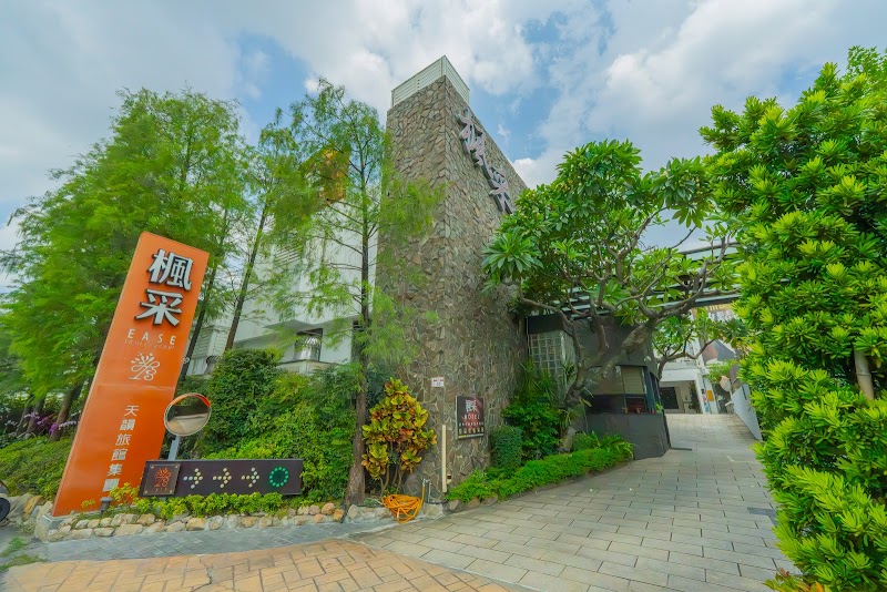 Feng Cai Motel in Changhua, Taiwan