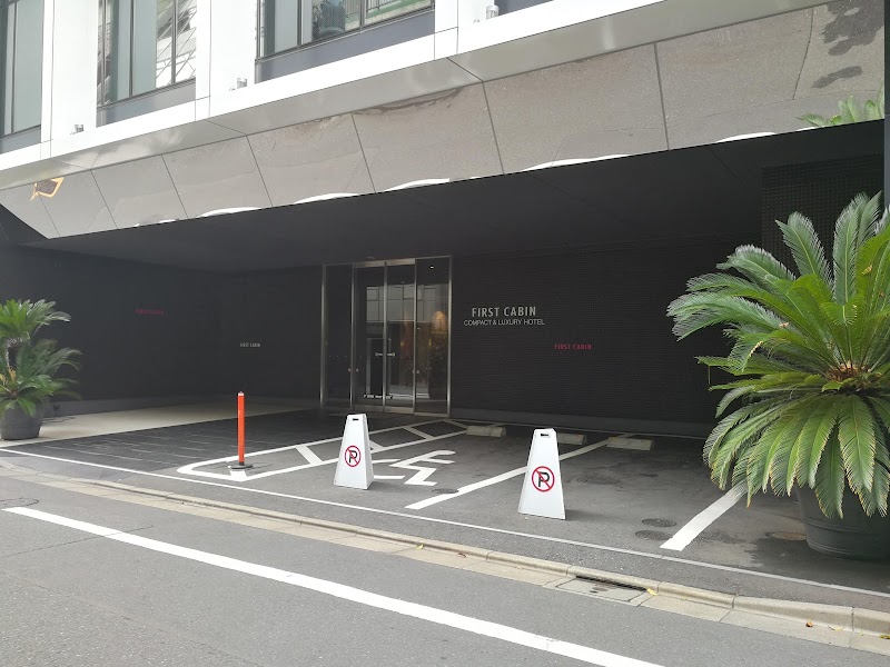 First Cabin Kyobashi in Chiyoda-ku, Japan