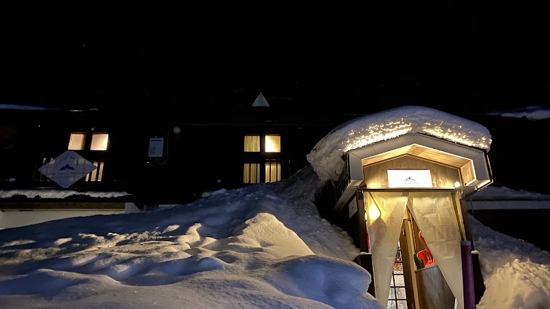First Tracks Madarao in Iiyama, Japan