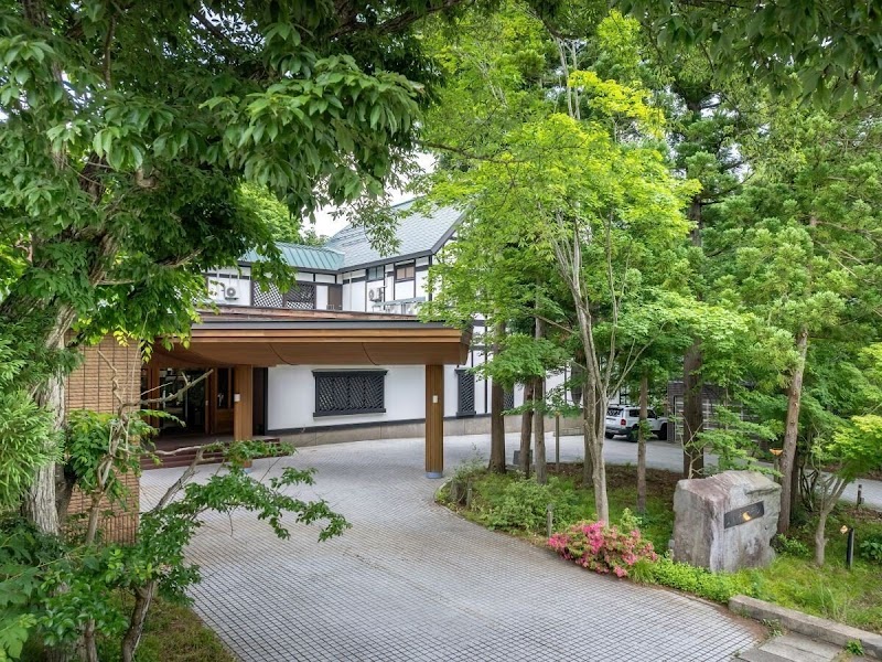 Forest Resort Yamanote Hotel in Daisen, Japan