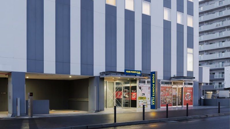 Four Points by Sheraton Hakodate in Hakodate, Japan