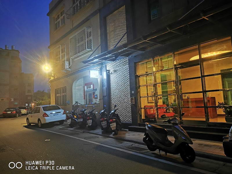 Frank's Hostel in Jincheng, Taiwan