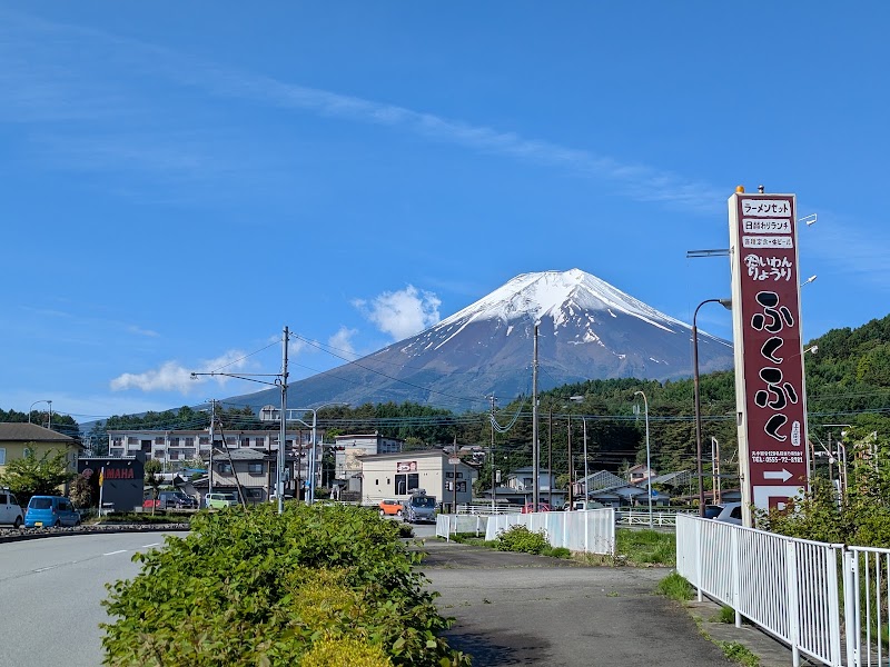 Fuji Yoshida City Hotel in Fujiyoshida, Japan
