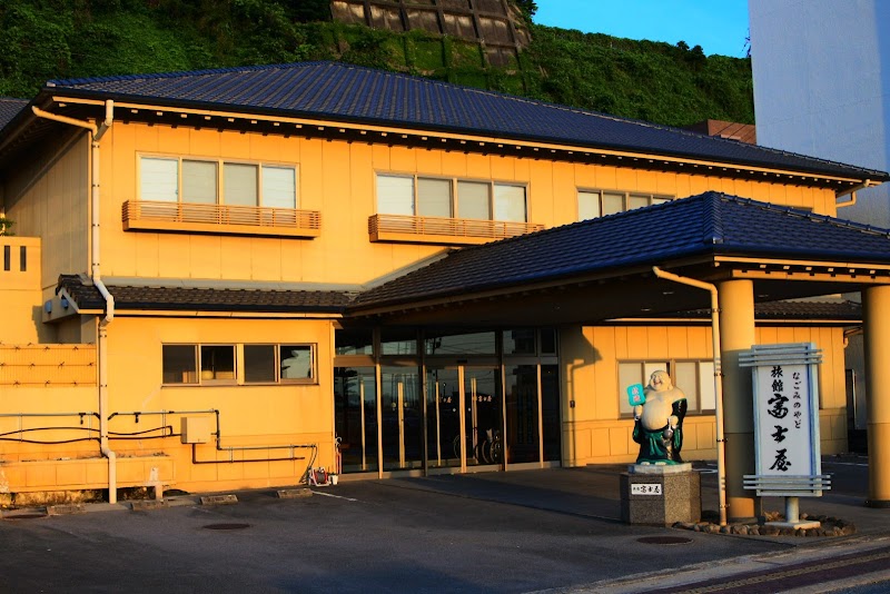 Fujiwara Ryokan in Nagasaki, Japan