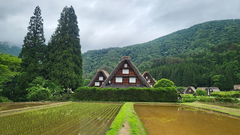 Fujiya in Ogimachi, Japan