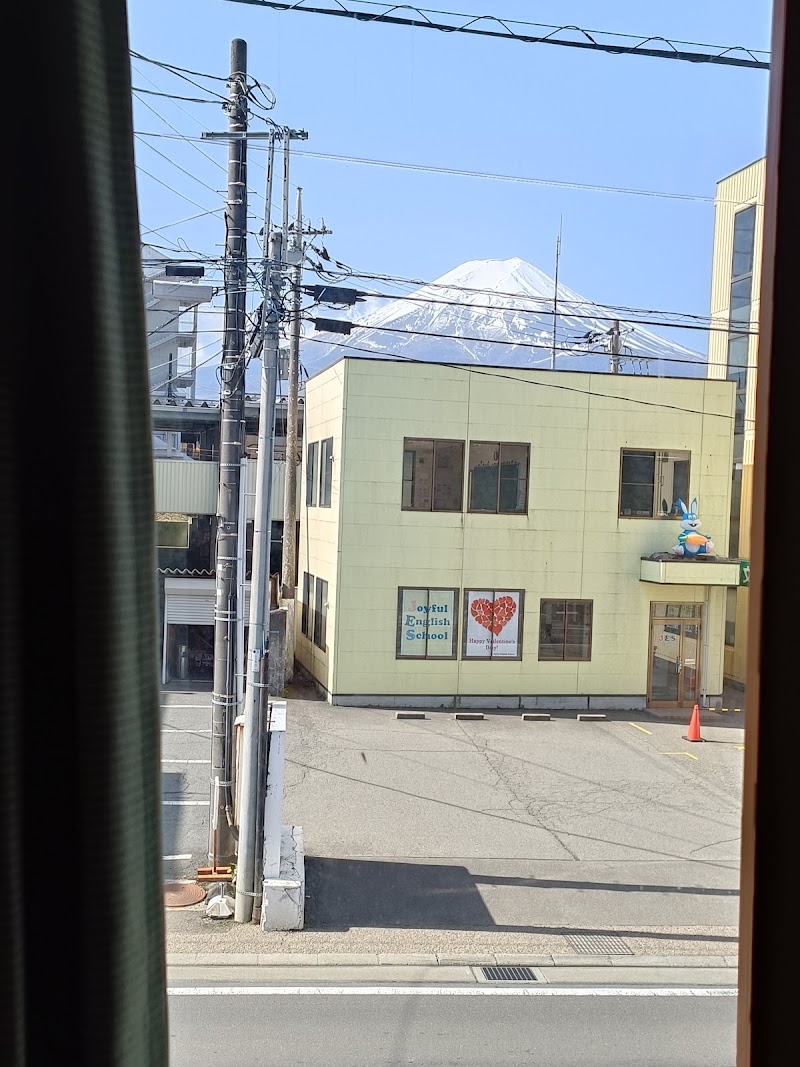 Fujiyama Base in Fujiyoshida, Japan