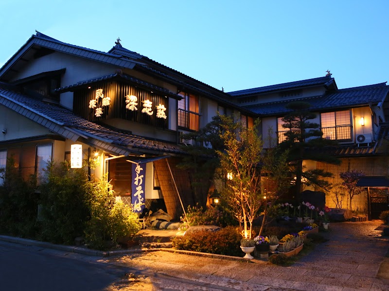 Fukashiso in Matsumoto, Japan