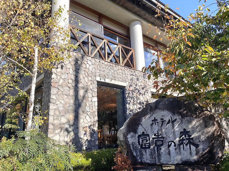 Fukinomori in Ina, Japan