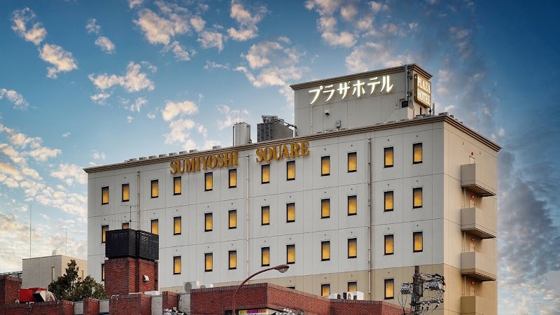 Fukuyama Plaza Hotel in Fukuyama, Japan