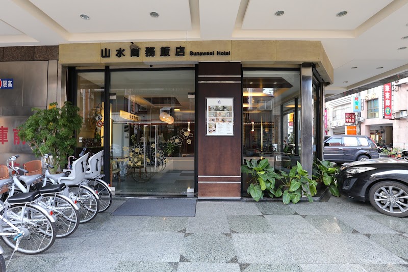 Full Sweet Inn in Dongshan, Taiwan