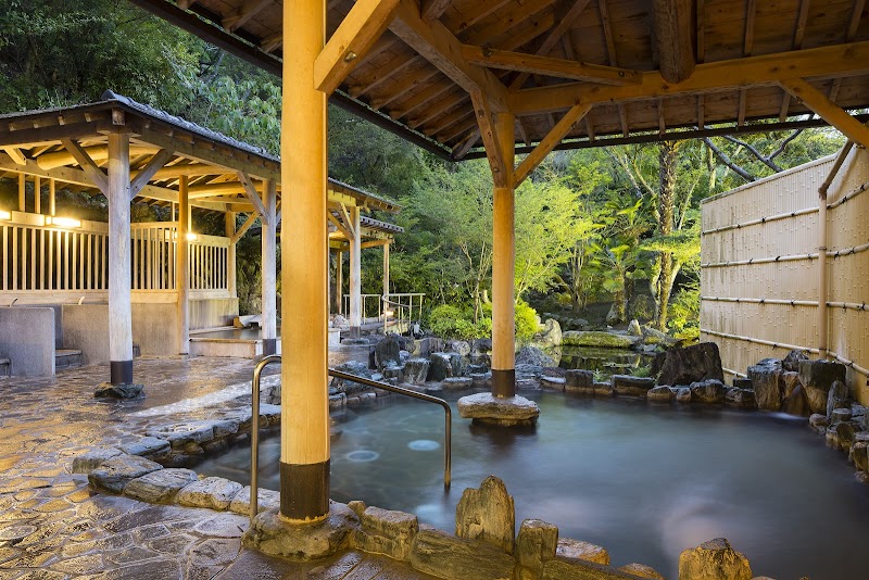 Fushioukaku in Ikeda, Japan