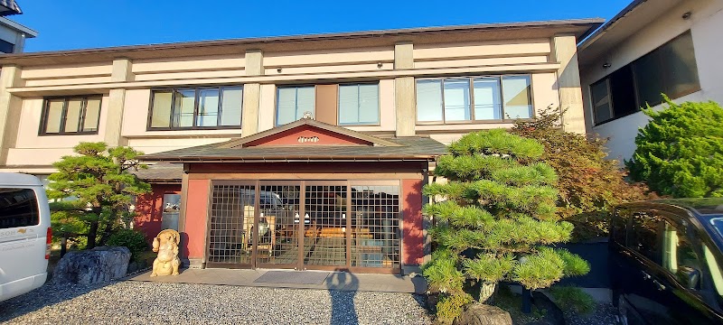 Futabaso in Hikone, Japan