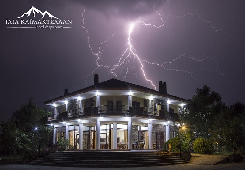 Gaia Kaimaktsalan in Aridaia, Greece