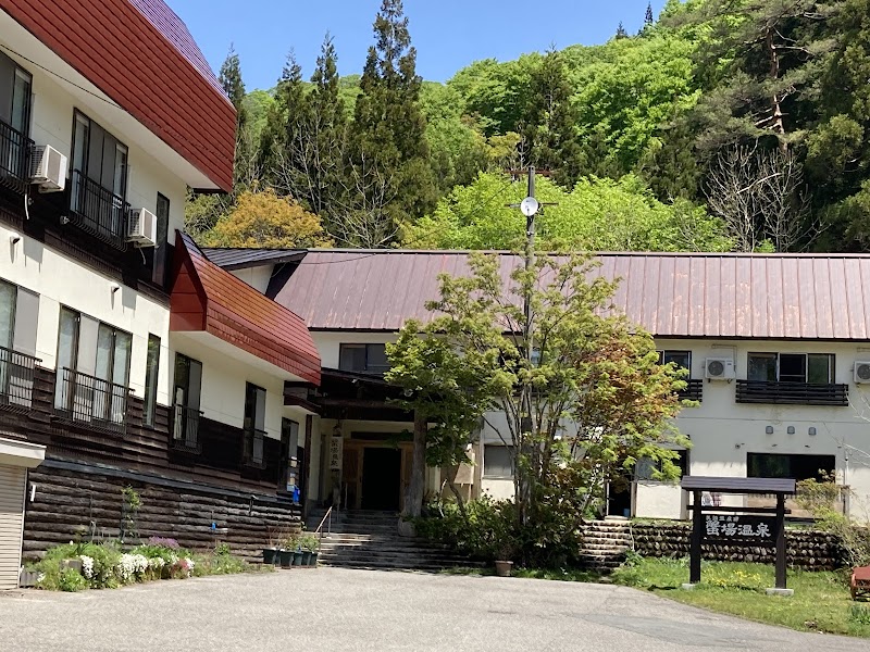Ganiba Onsen in Senboku, Japan