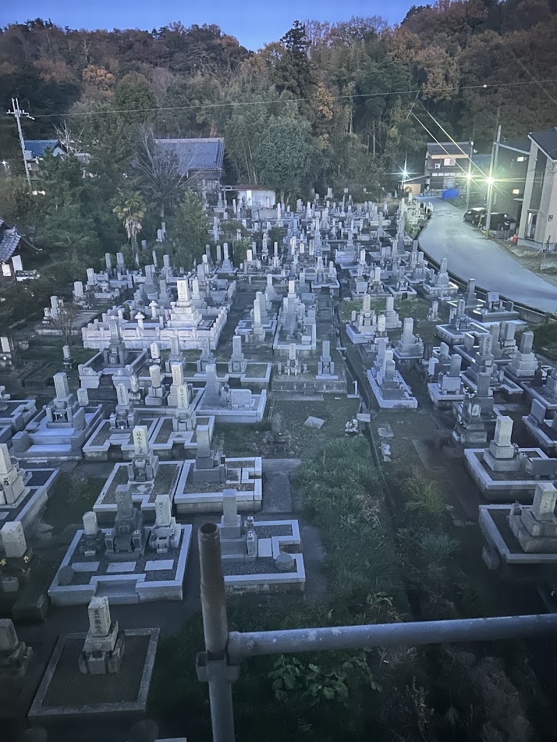 Garden Hotel Yamato in Hikone, Japan