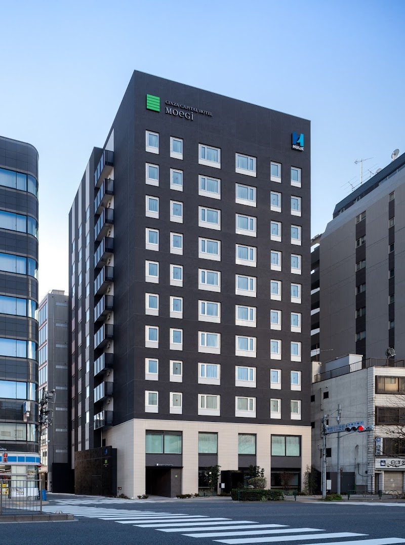 Ginza Capital Hotel Main Building in Chuo, Japan