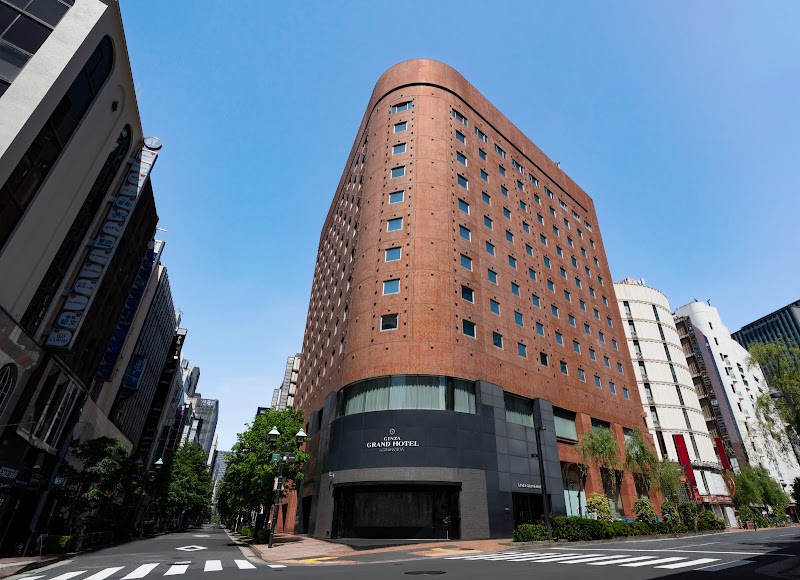 Ginza Grand Hotel in Chuo, Japan