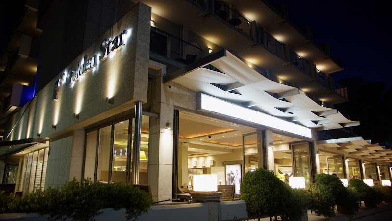 Golden Star City Resort in Kalamaria, Greece