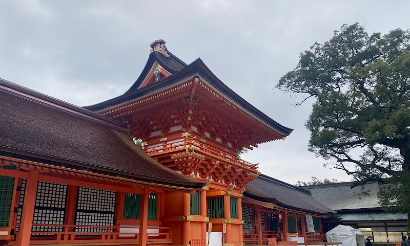 Good-Stay Mizuho in Usa, Japan