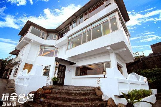 Good Time B&B in Dongshan, Taiwan