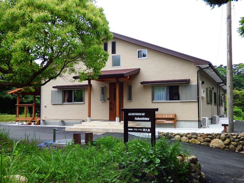 Goto House Yakushima in Goto, Japan