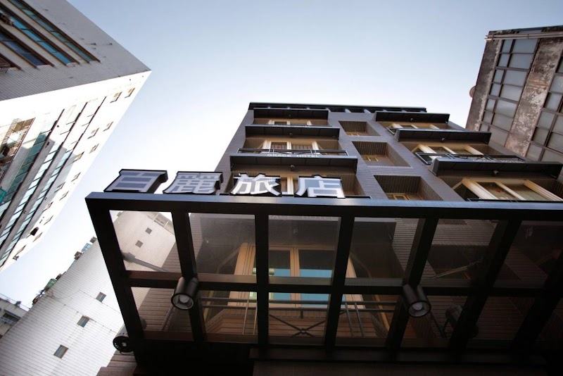 Grace Hotel in Banqiao, Taiwan