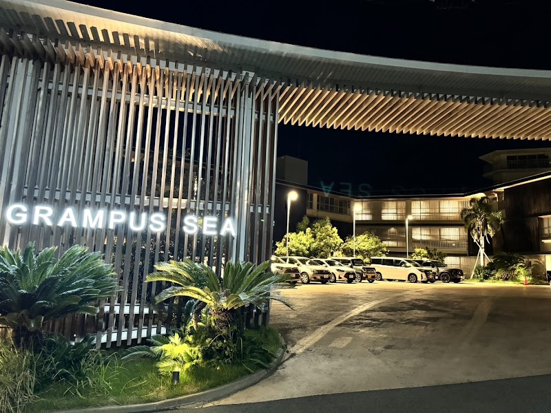 Grampus Sea in Shirahama, Japan