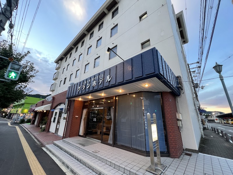 Gran Hotel in Shingu, Japan