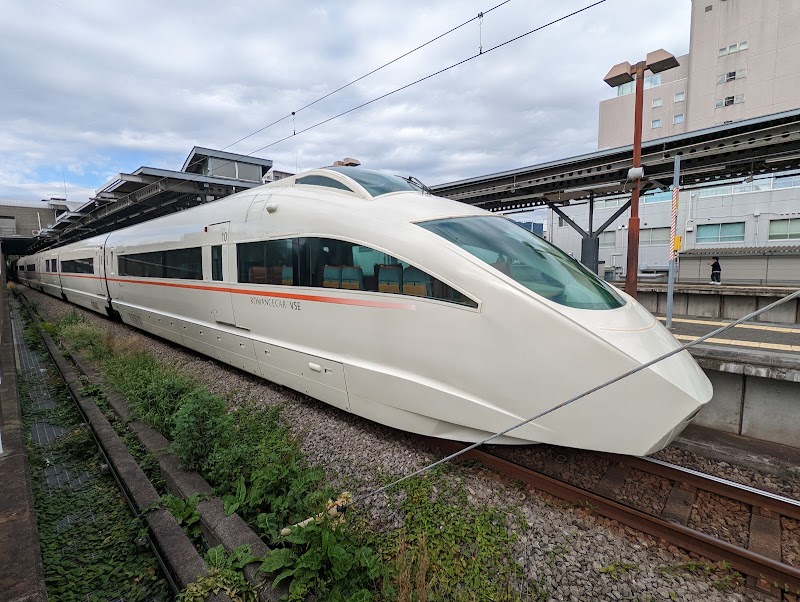 Grand Hotel Kanachu Odawara in Odawara, Japan