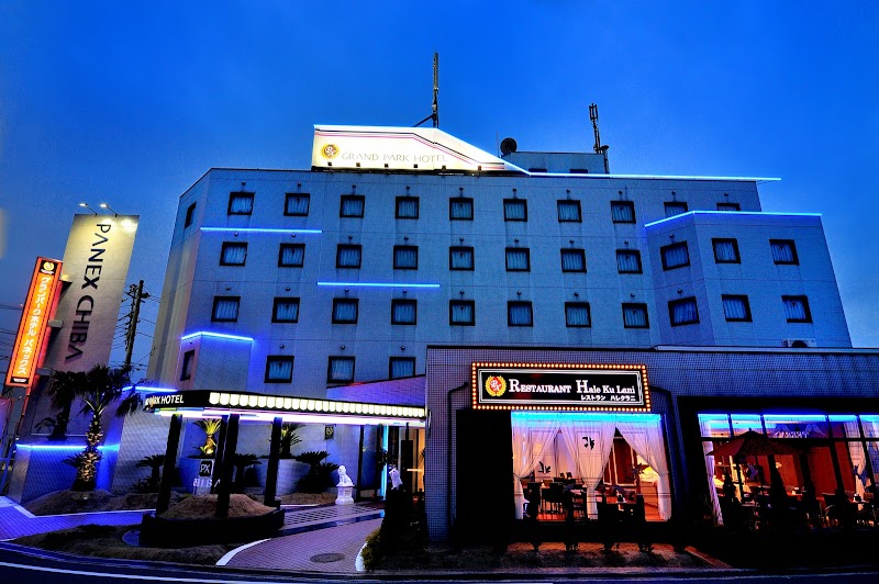 Grand Park Hotel Panex Chiba in Chiba, Japan