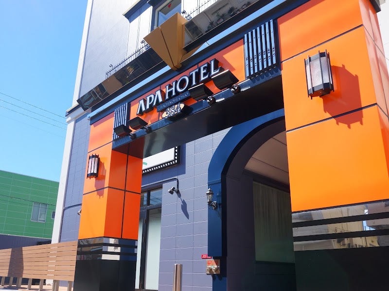 Grand Park Hotel Panex Hachinohe in Hachinohe, Japan