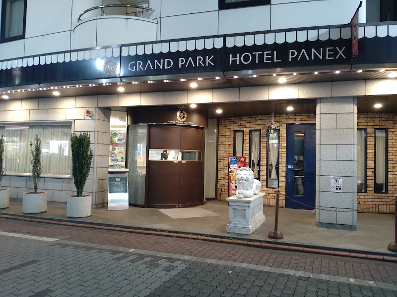 Grand Park Hotel Panex Tokyo in Kamata, Japan