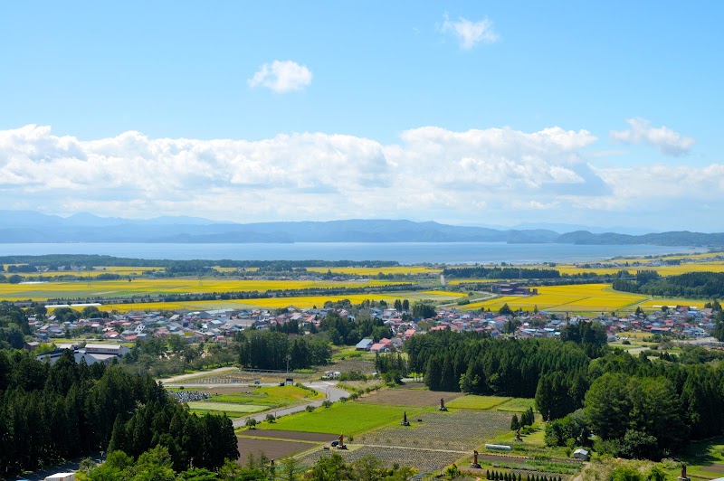 Grand Sunpia Inawashiro Resort Hotel in Inawashiro, Japan
