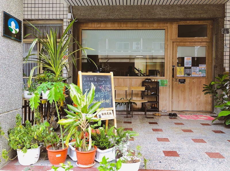 Green Forest Hotel in Jiji, Taiwan