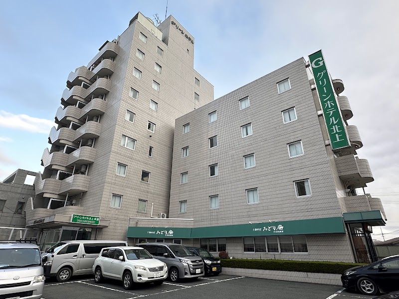 Green Hotel Kitakami in Iwate, Japan