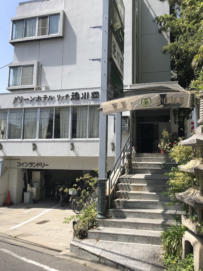 Green Hotel Rich Tokugawaen in Okazaki, Japan