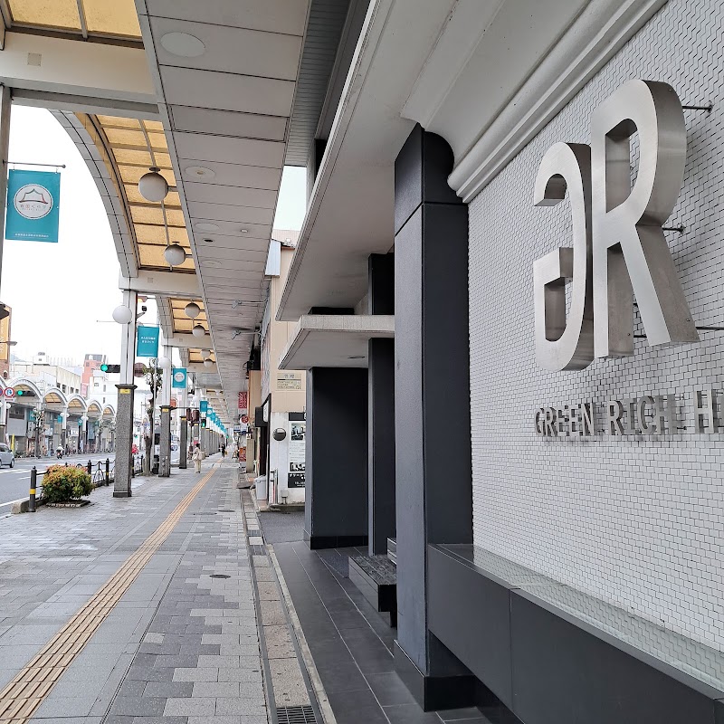 Green Rich Hotel Iwakuni Ekimae in Iwakuni, Japan