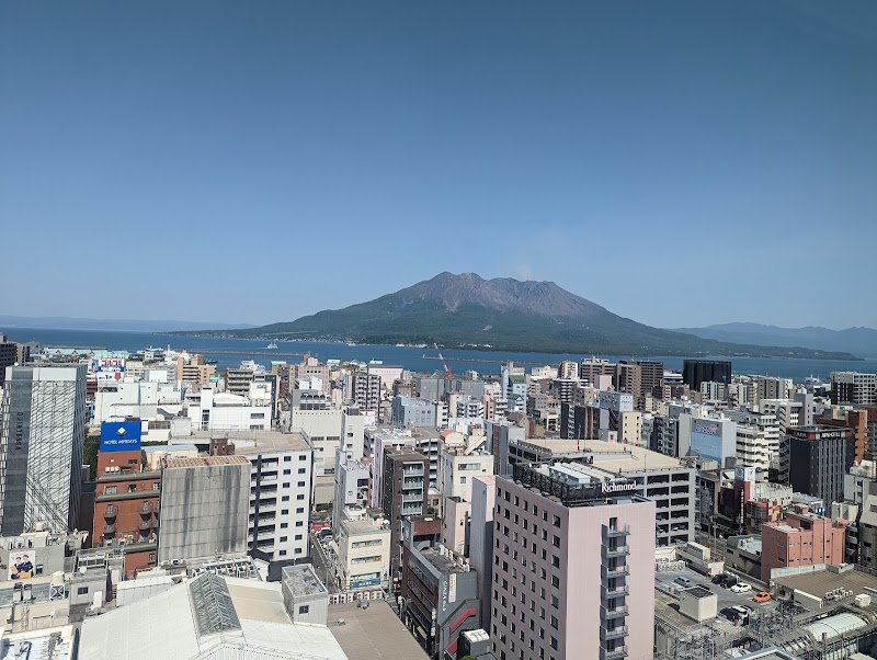 Green Rich Hotel Kagoshima Tenmonkan in Kagoshima, Japan