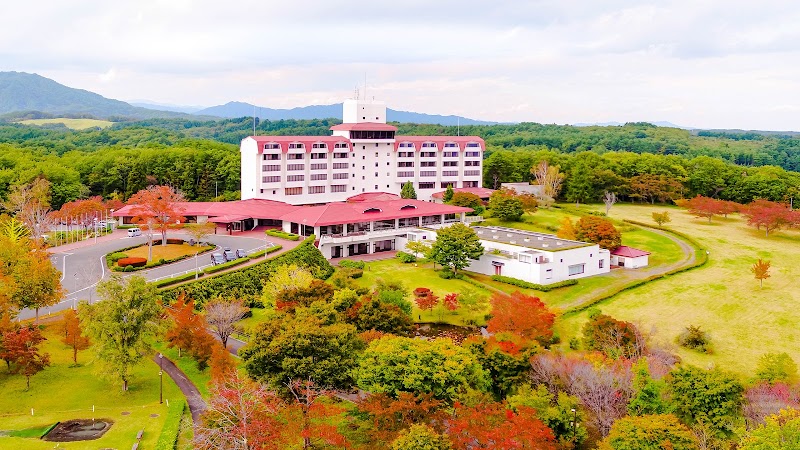 Greenpia Sanriku Miyako in Miyako, Japan