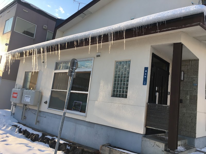 Guest House Asahiya in Otaru, Japan