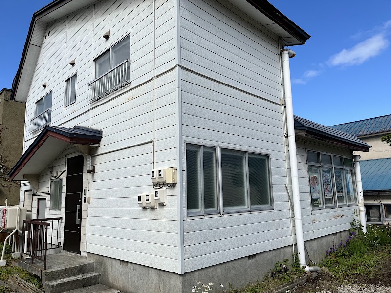 Guest House Emina Backpackers in Shiraoi, Japan