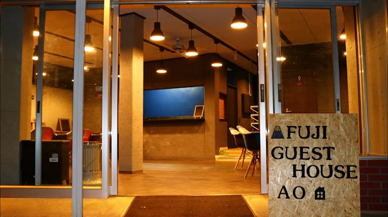 Guest House Fuji No Yado in Fujiyoshida, Japan