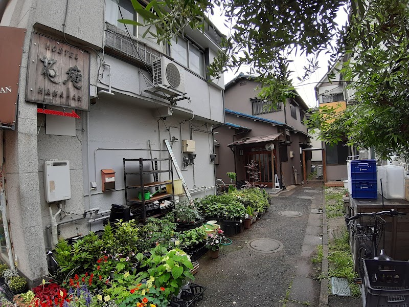 Guest House Hana in Chichibu, Japan