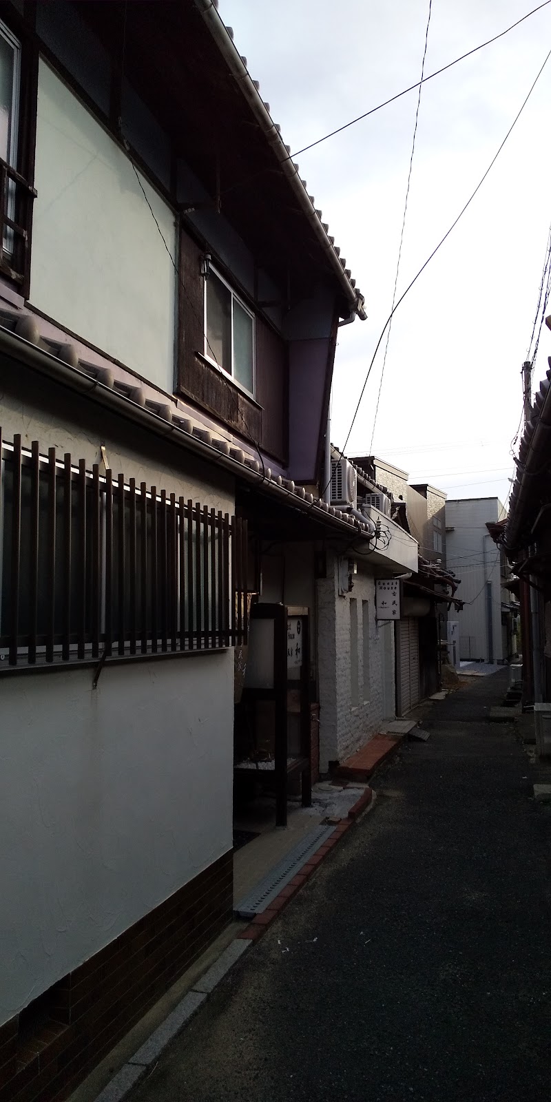 Guest House Kominka Nagomi in Izumisano, Japan