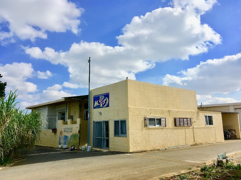 Guest House Minato in Miyako, Japan