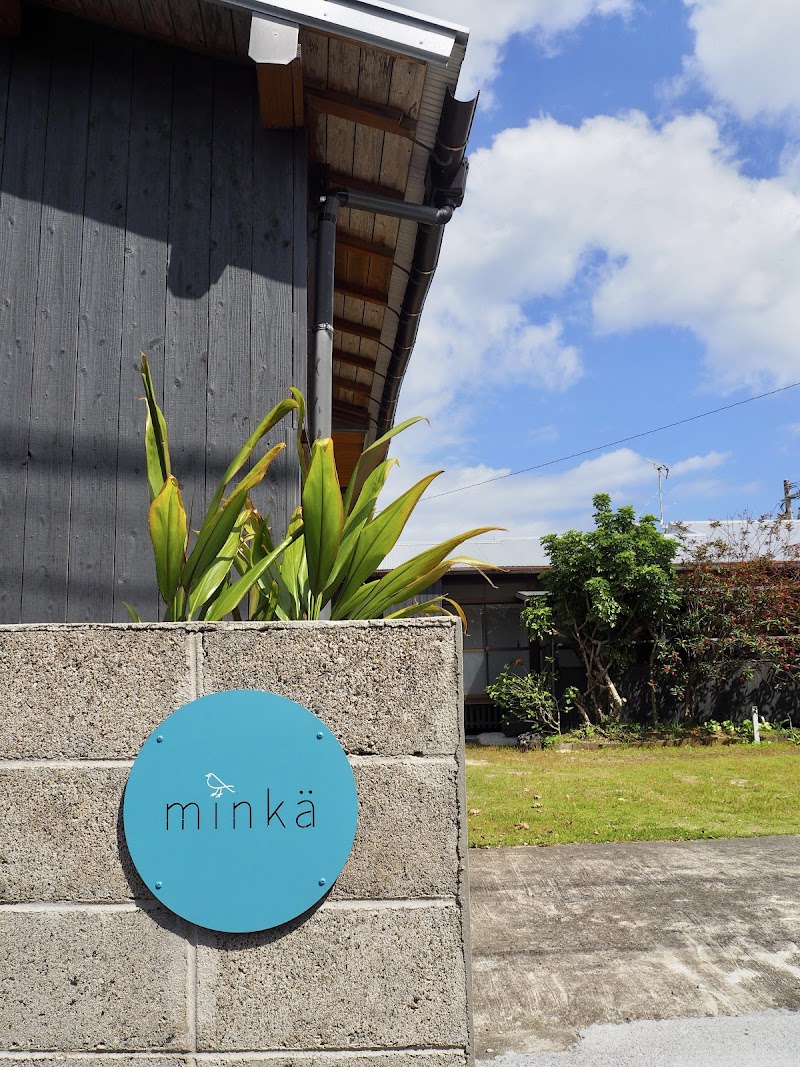 Guest House Minnsyuku Yakakutei in Amami, Japan