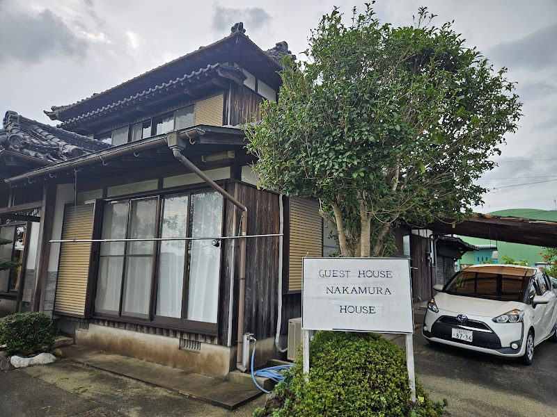 Guest House Nakamura House in Chikugo, Japan
